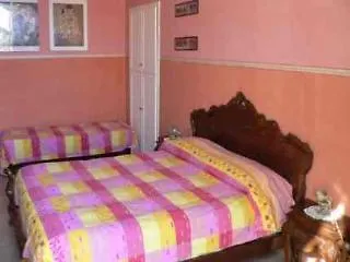 Sergio House Roma